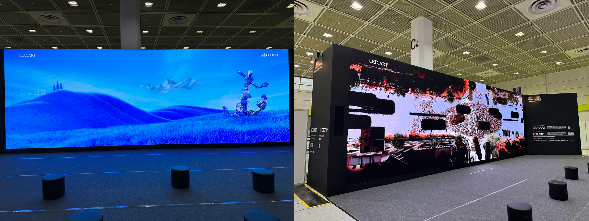 2025KOBA,LED전광판,LED스크린,LED전광판설치,미디어월