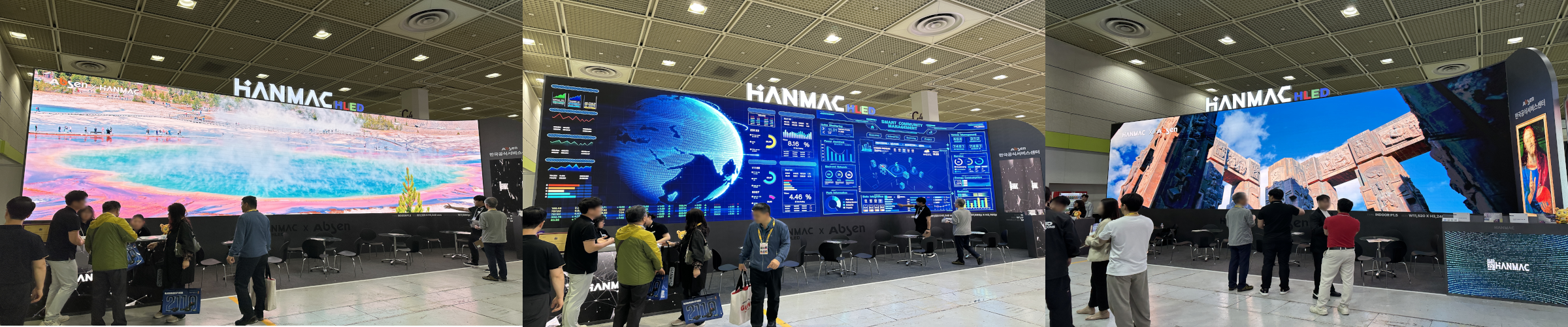 2025KOBA,LED전광판,LED스크린,LED전광판설치,미디어월