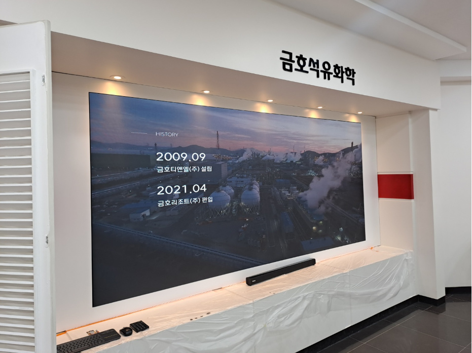 기업 홍보실 LED전광판-03