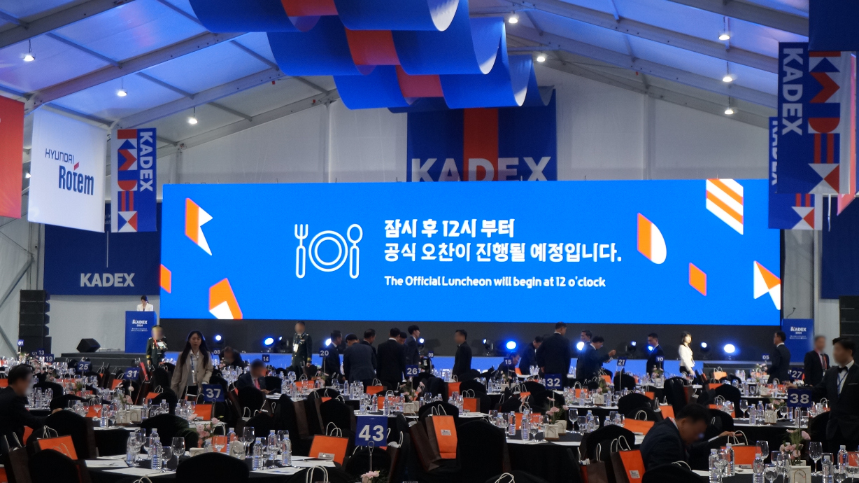 행사용LED전광판