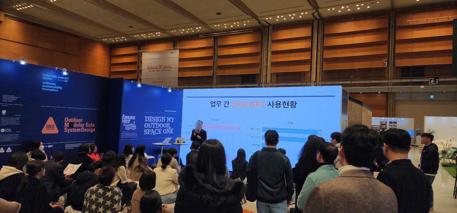 LED렌탈
