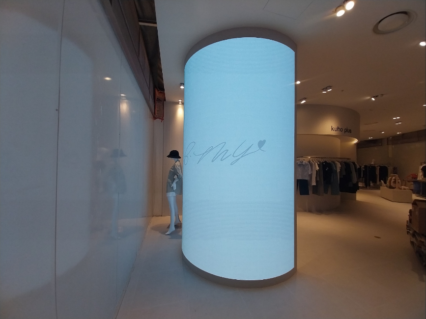 원형 LED스크린
