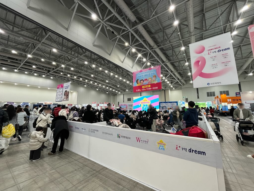 행사용 LED전광판