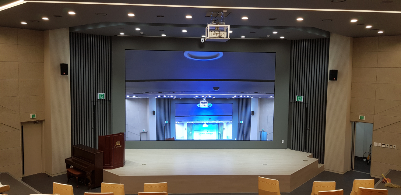대학교 LED전광판