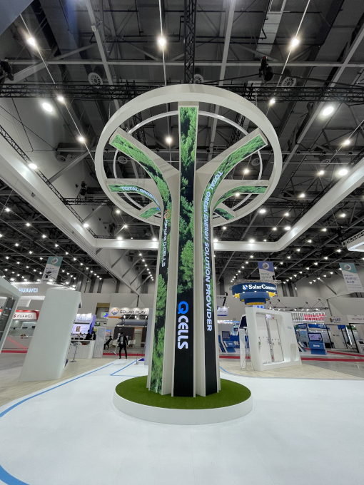 엑스포LED전광판