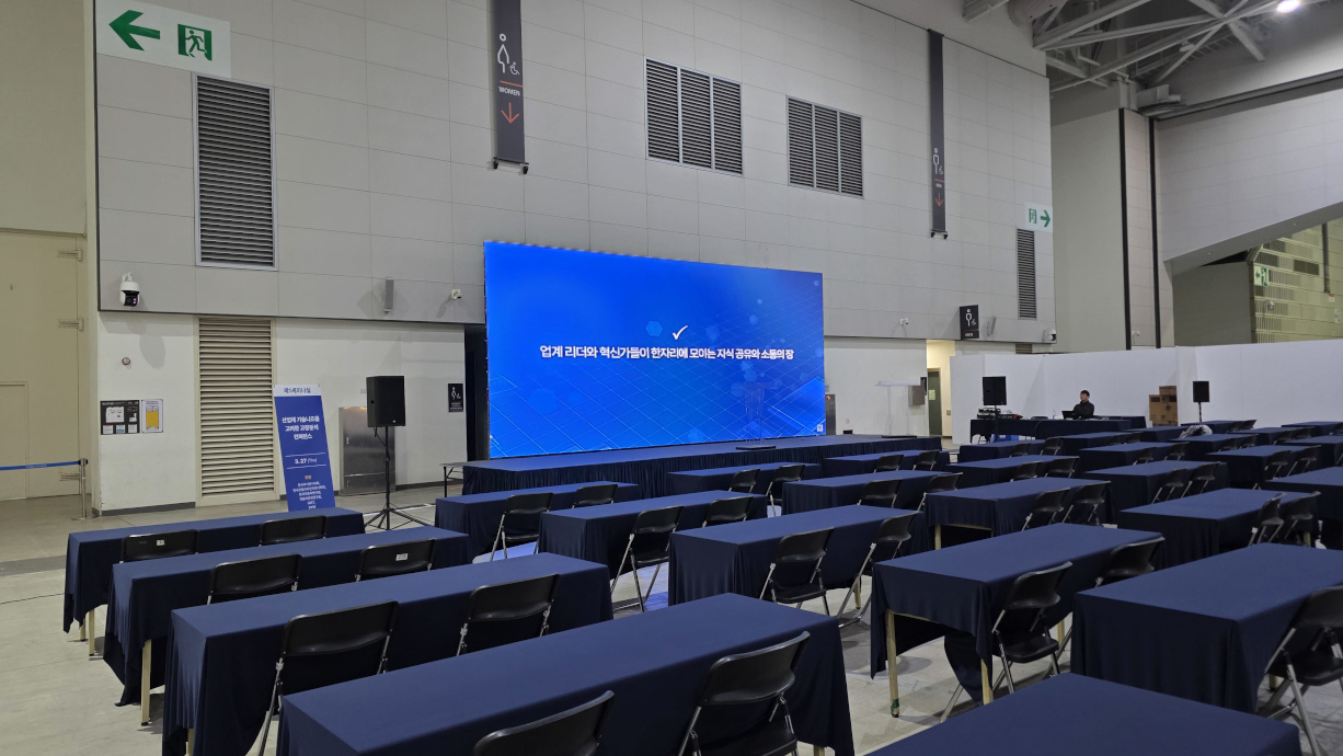 전시회 LED전광판