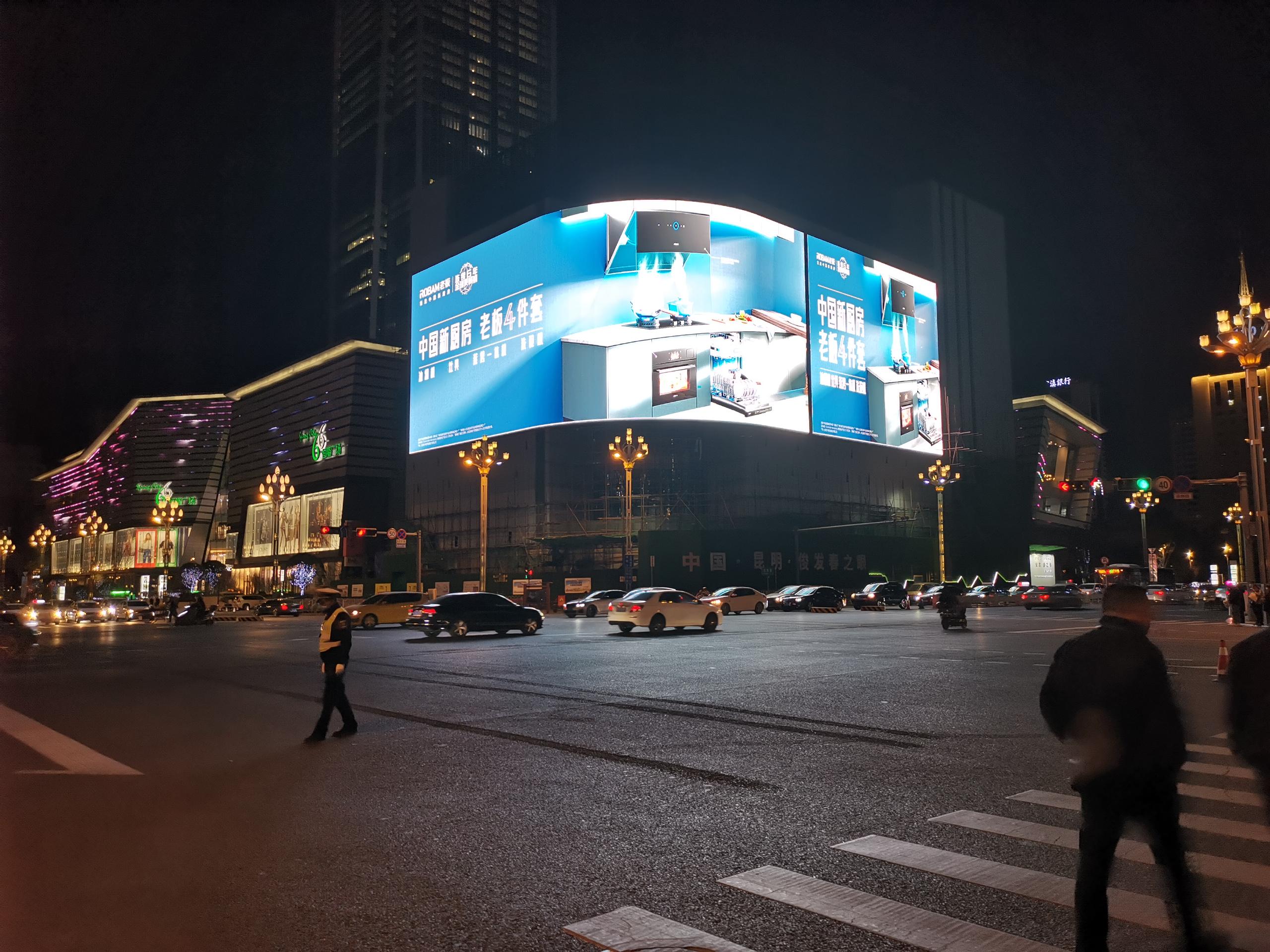 Gingko Shopping Mall OOH LEDWALL-04