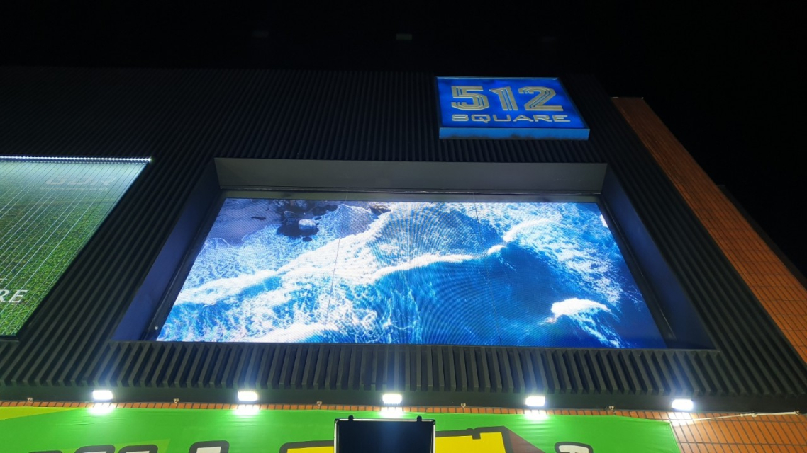 안성 512스퀘어-02