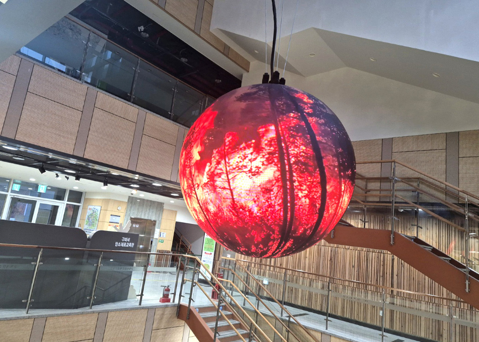LED Sphere