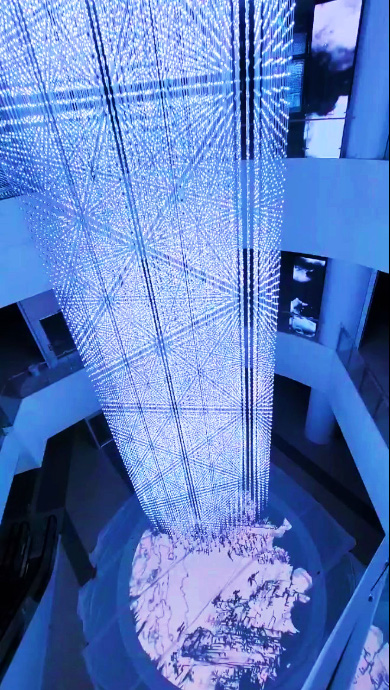 LED전광판 설치