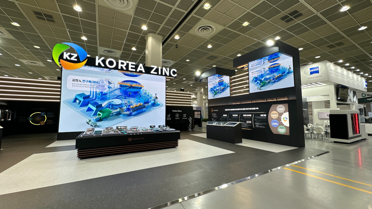 LED전광판 렌탈