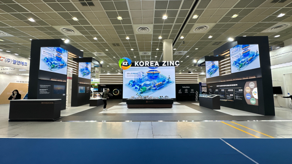 LED전광판