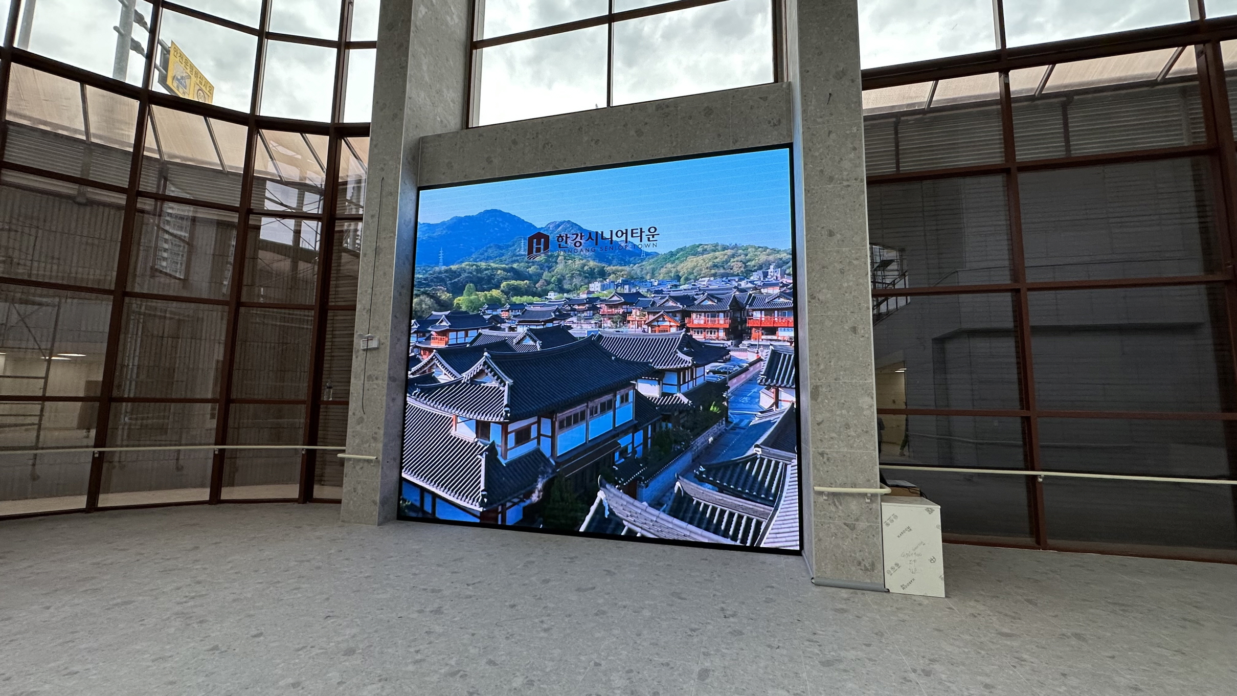 김포 한강시니어타운 LED전광판-02