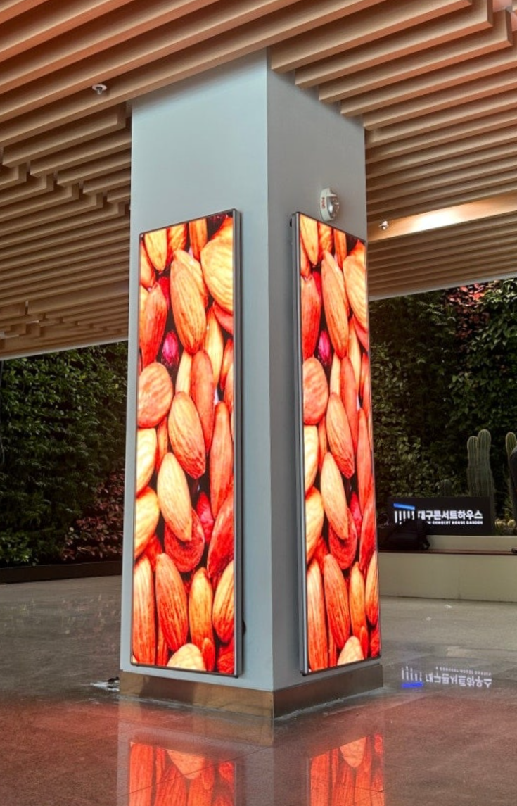 대구 콘서트하우스 기둥 LED전광판-01