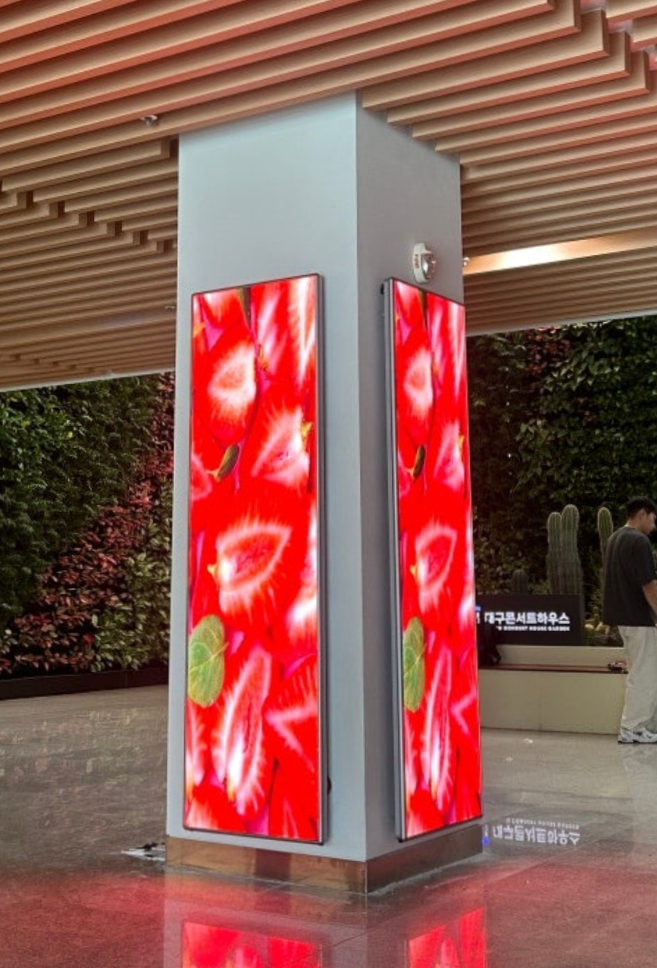 대구 콘서트하우스 기둥 LED전광판-02