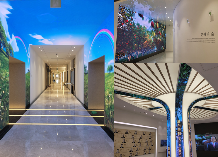 백석대학교 창조관 LED전광판-01