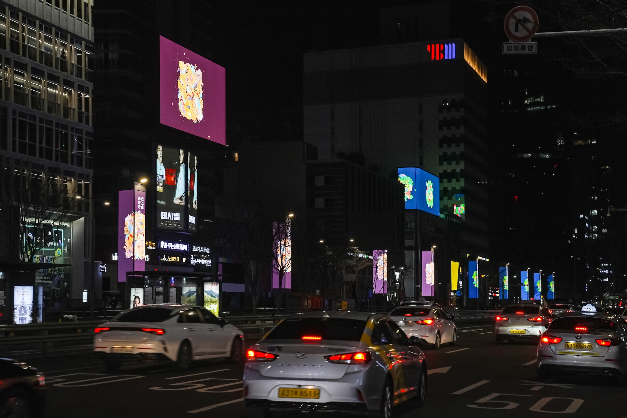 국립현대미술관 강남대로 미디어아트-02