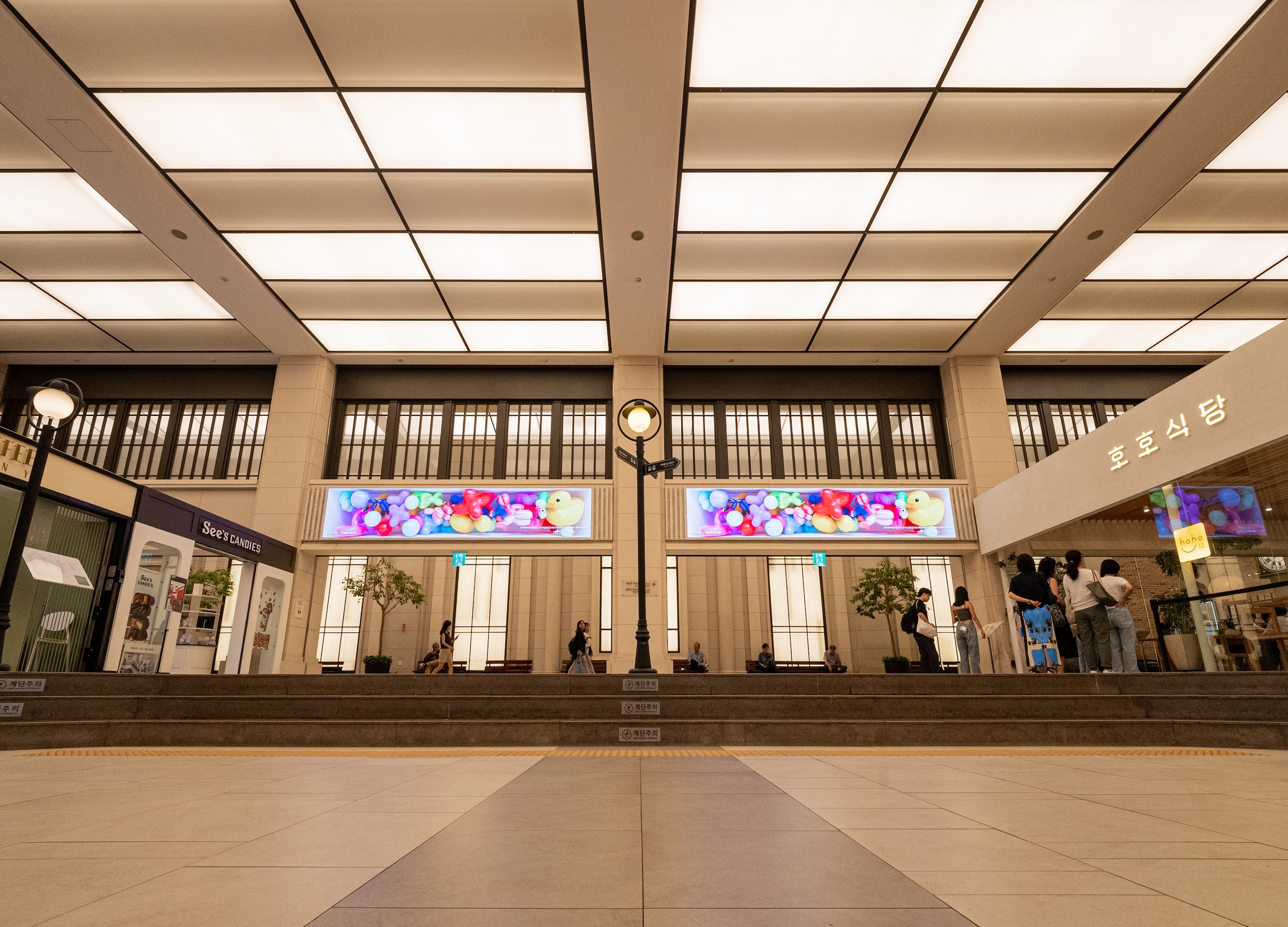 도심의 여름 예술 - 신세계센트럴시티 미디어아트-06