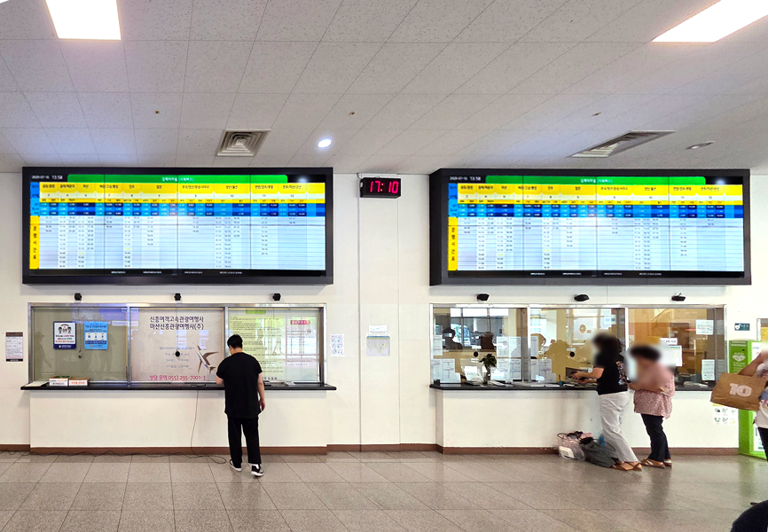 김해여객터미널 비디오월-01