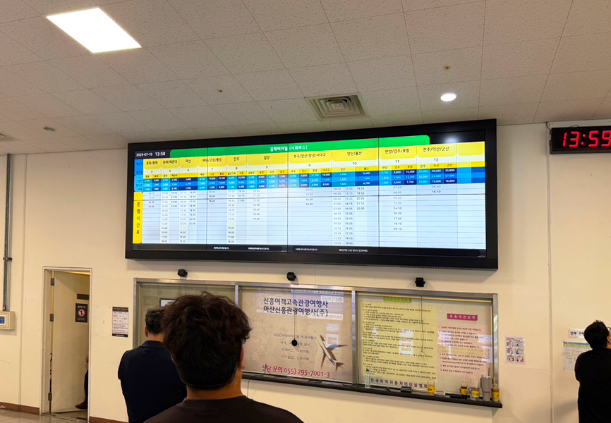 김해여객터미널 비디오월-04