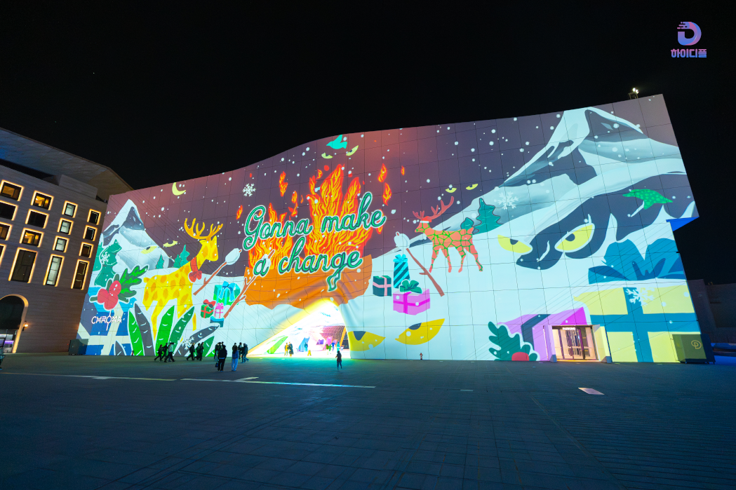 파라다이스시티, 조엘 메슬러 미디어아트-09