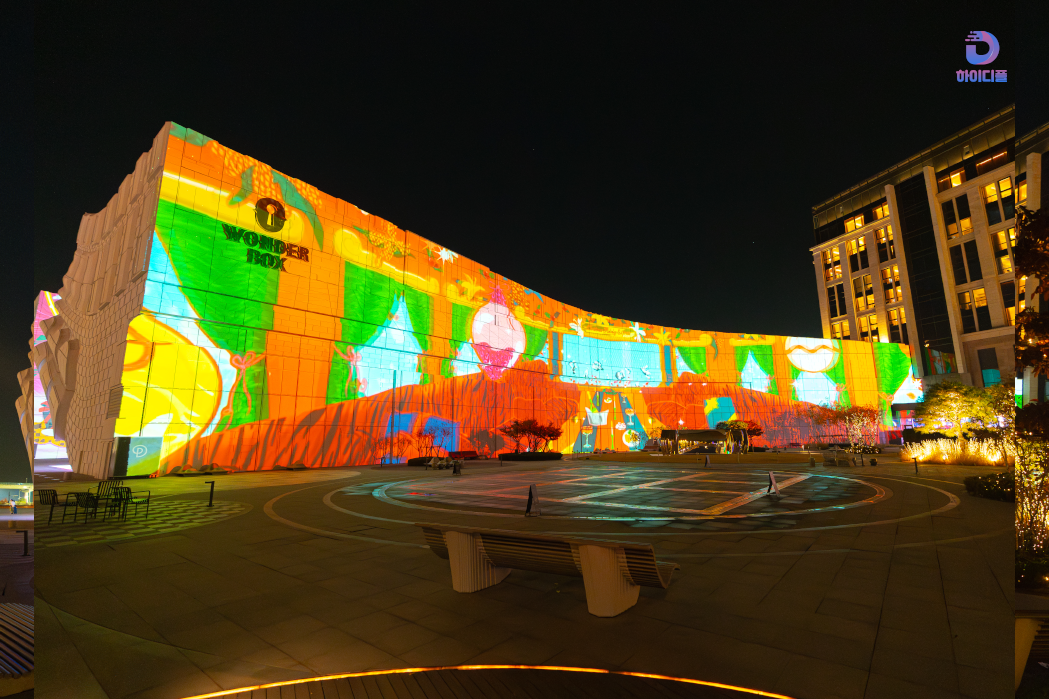 미디어아트설치