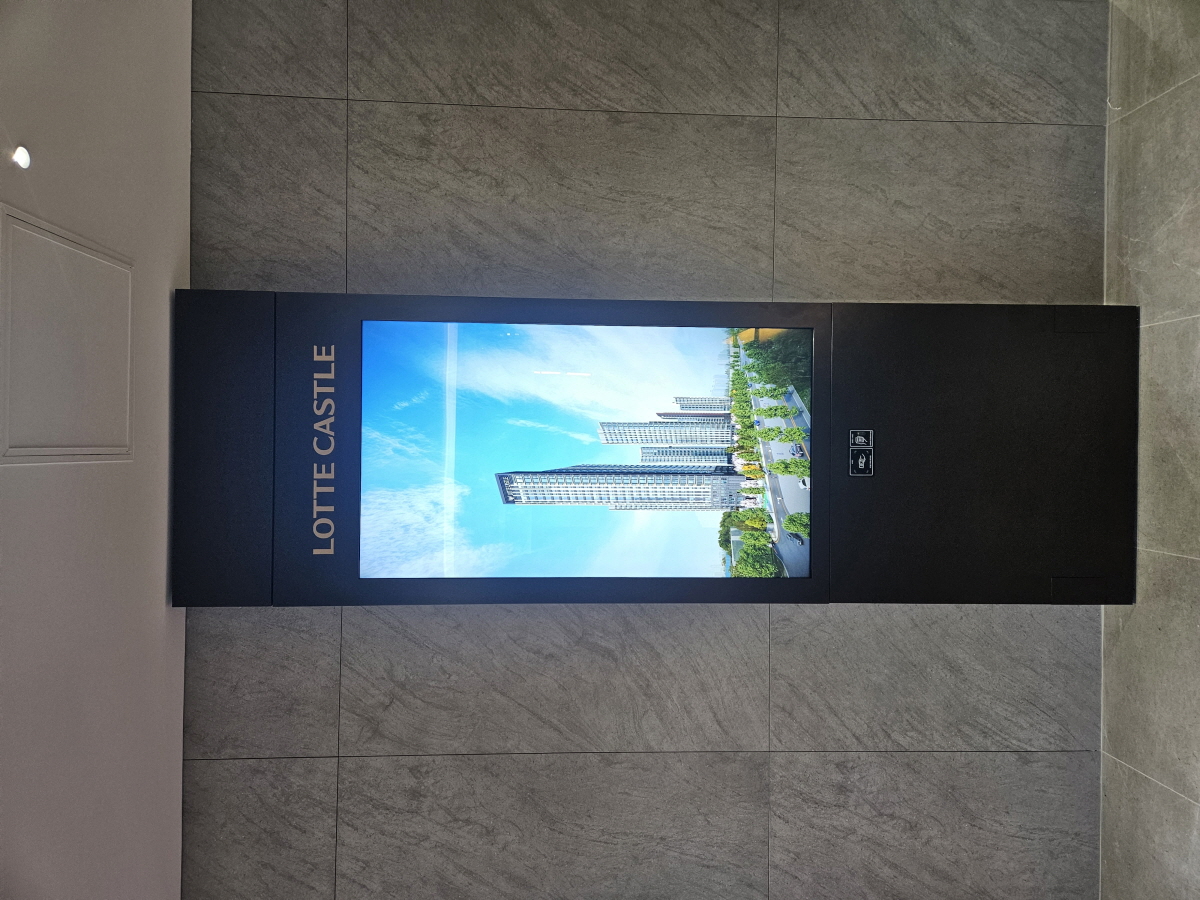 천안 롯데캐슬 커뮤니티센터 사이니지-02