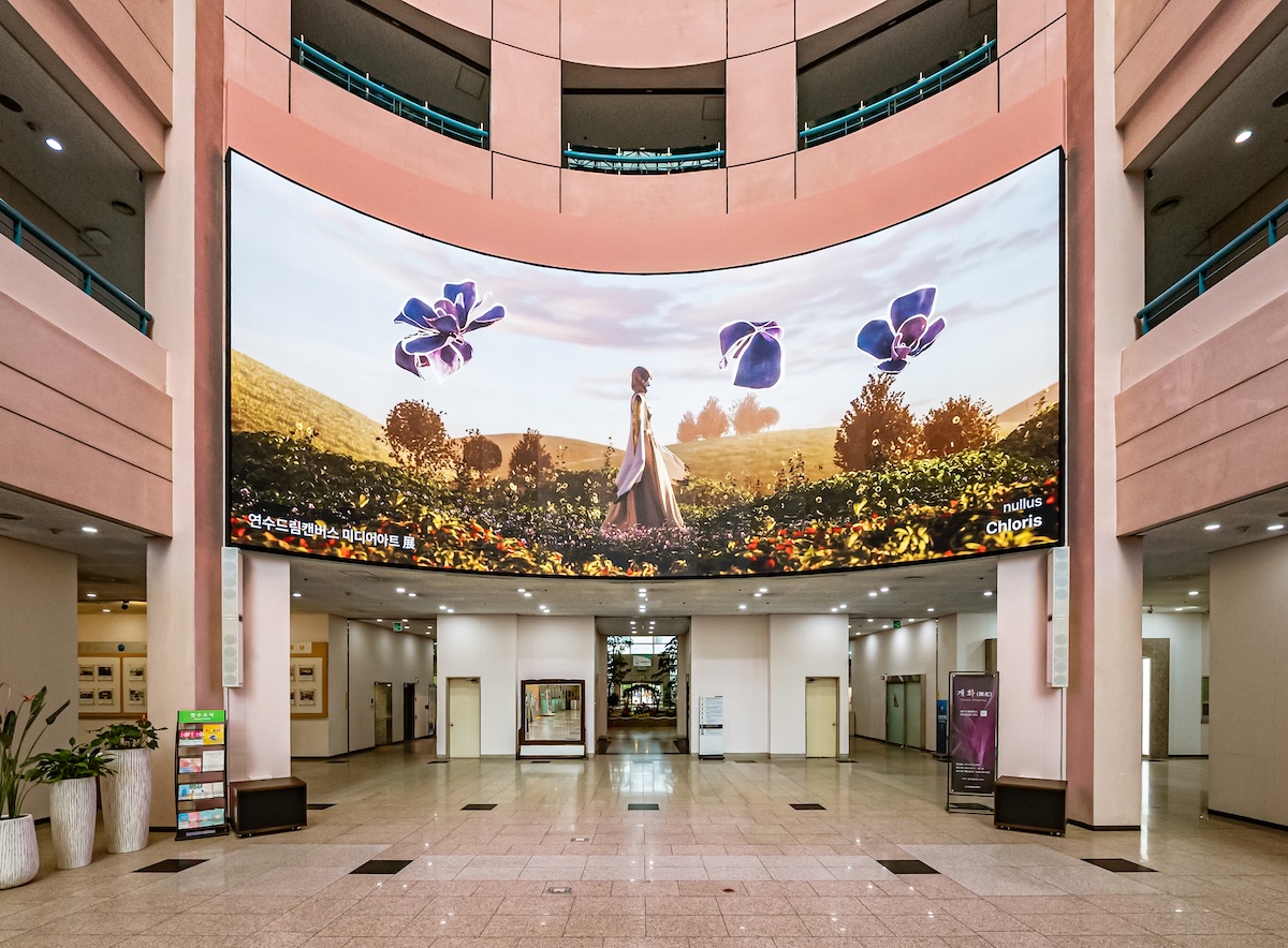 미디어아트설치