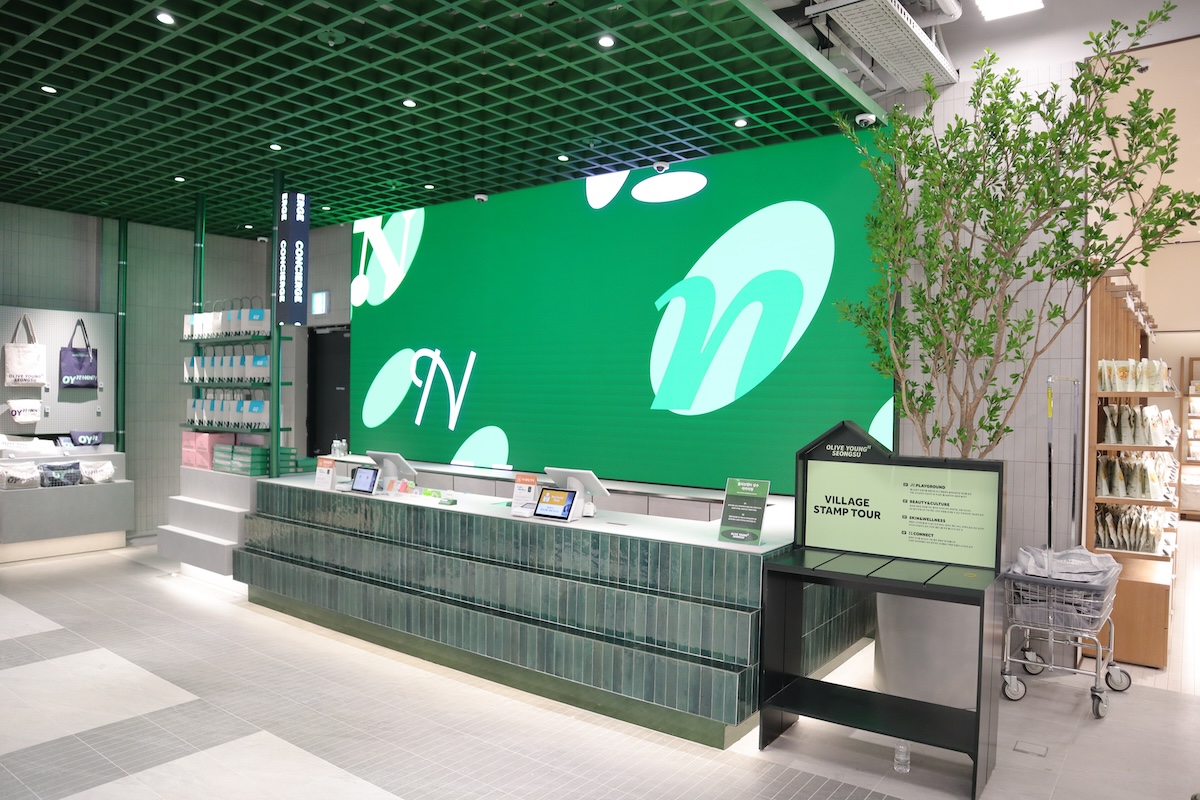 스마트사이니지