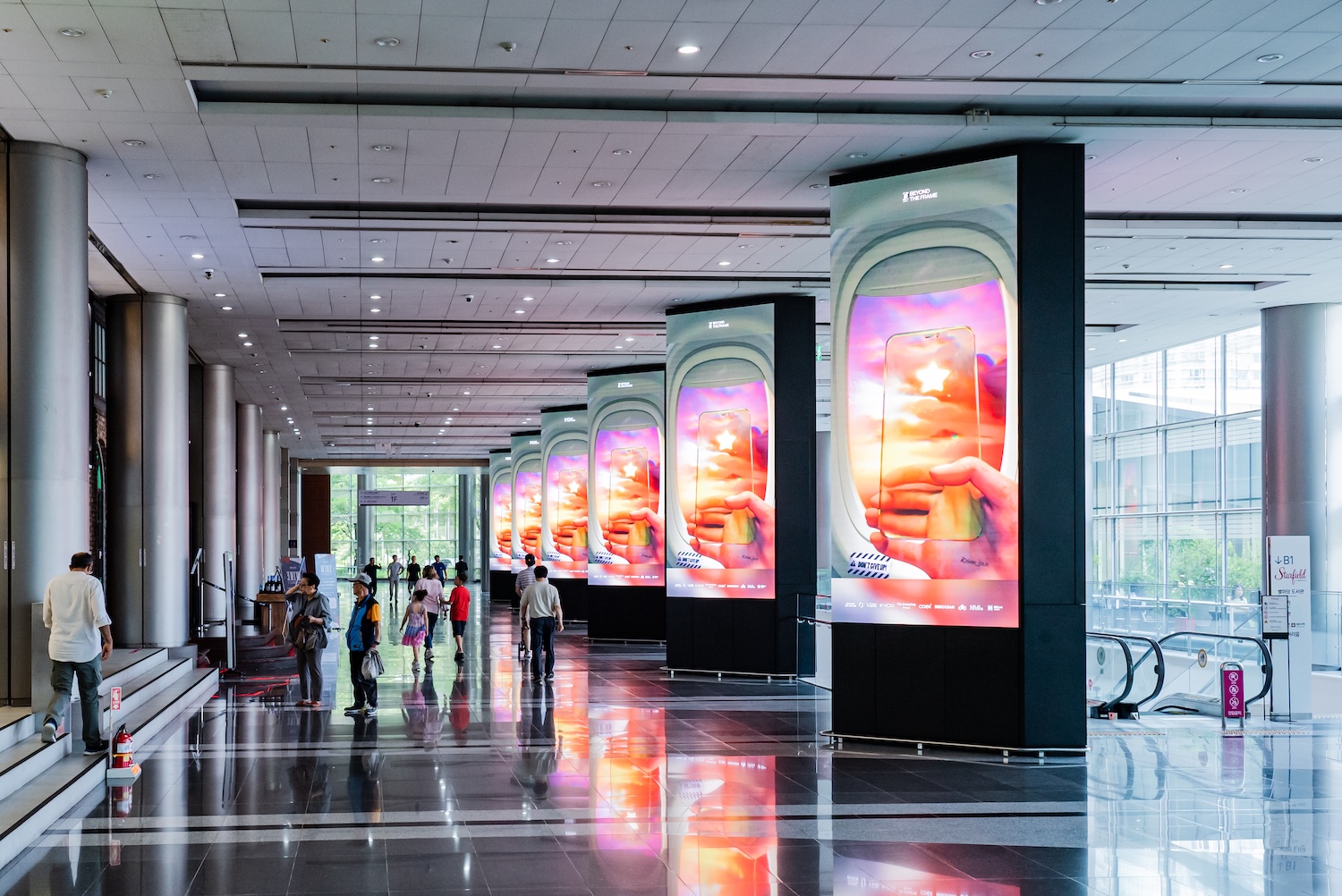 미디어아트설치