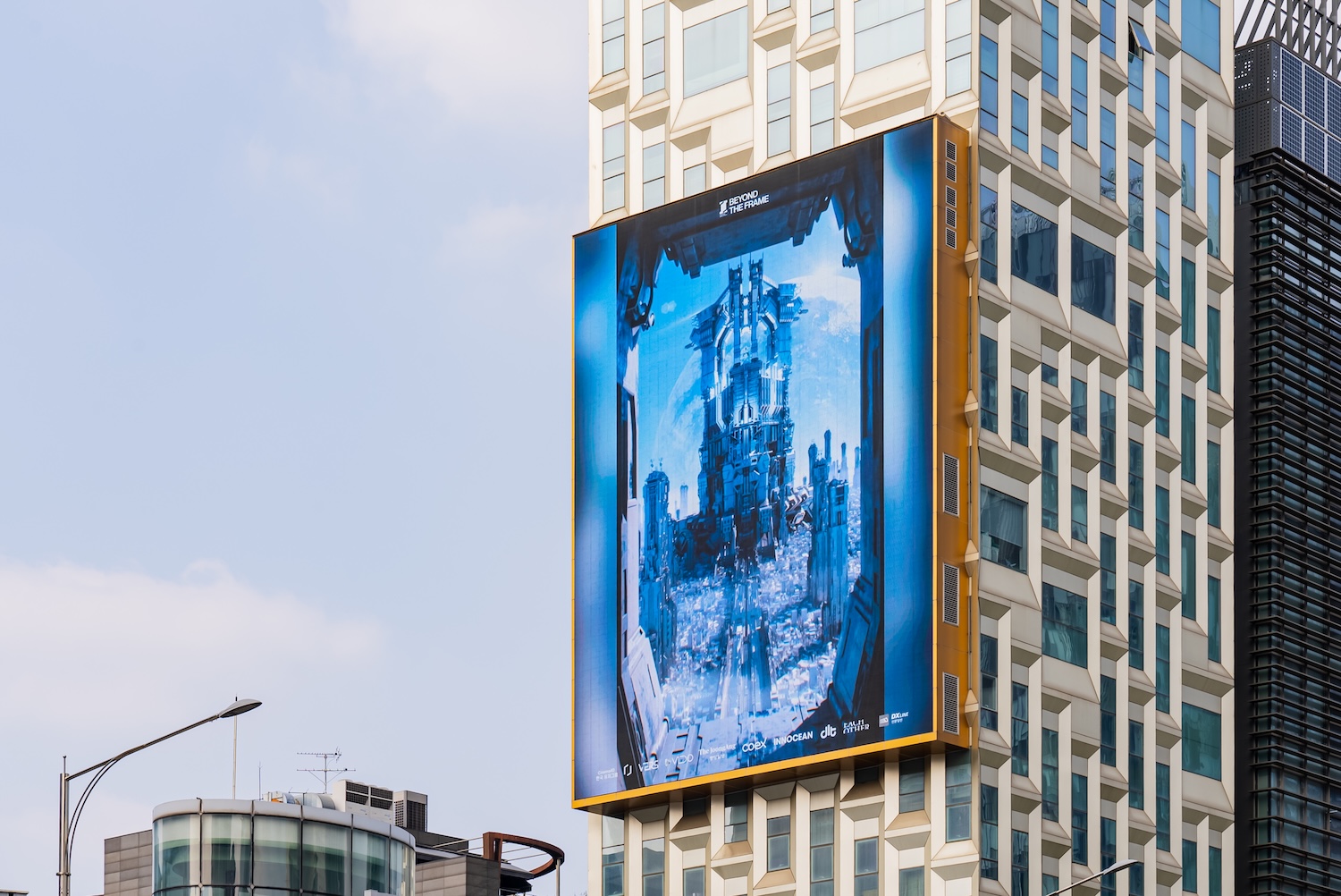 서울 미디어아트 챌린지 페스티벌-05