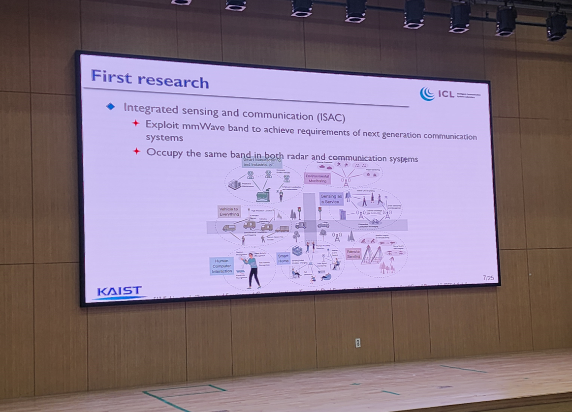 KAIST – 회의 및 강의용 LED 디스플레이-01