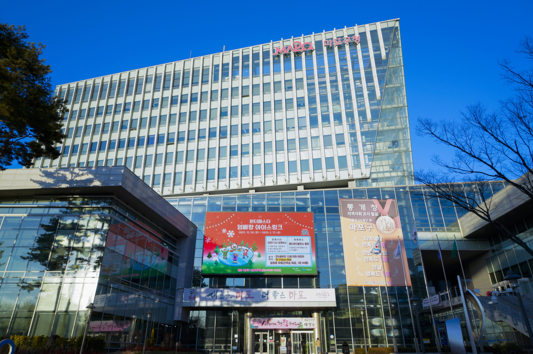 마포구청 옥외 LED 미디어캔버스-04