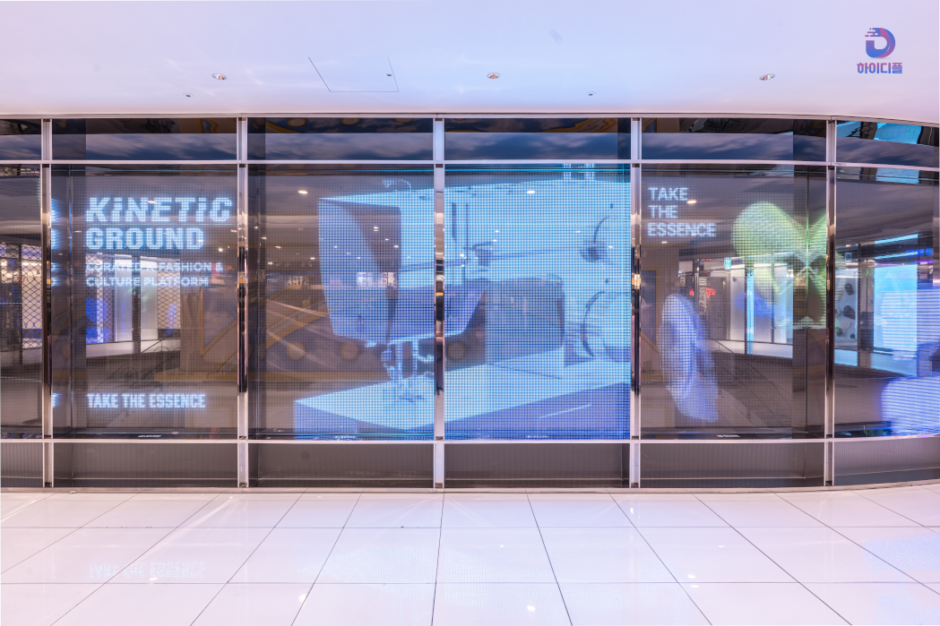 키네틱그라운드 투명LED로 완성한 미래형 미디어존-08