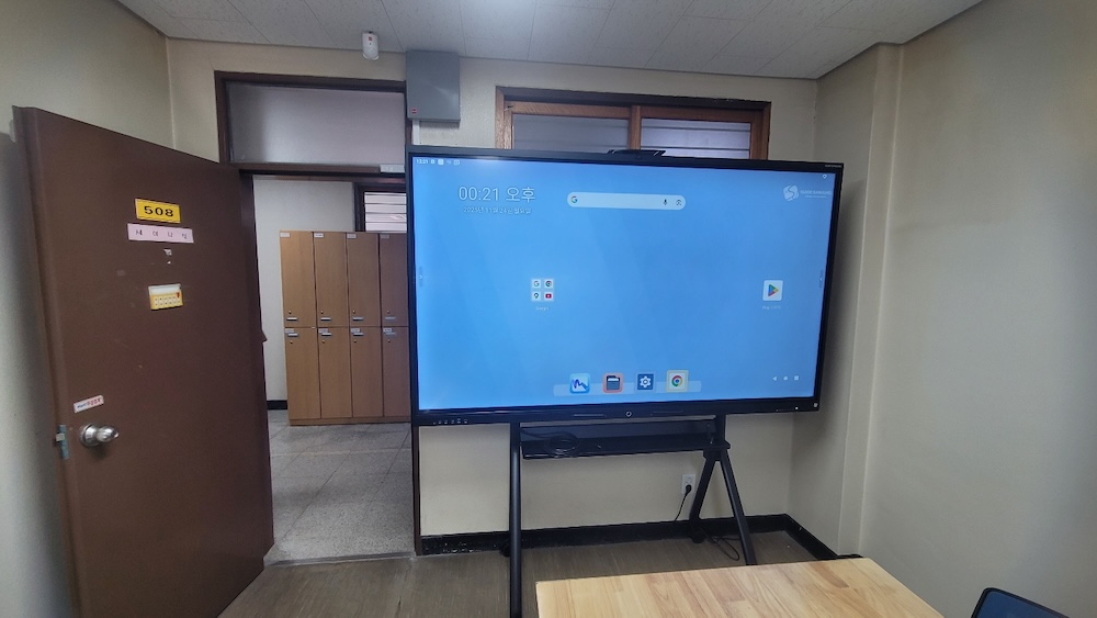대학교 강의실 전자칠판 설치 사례-04