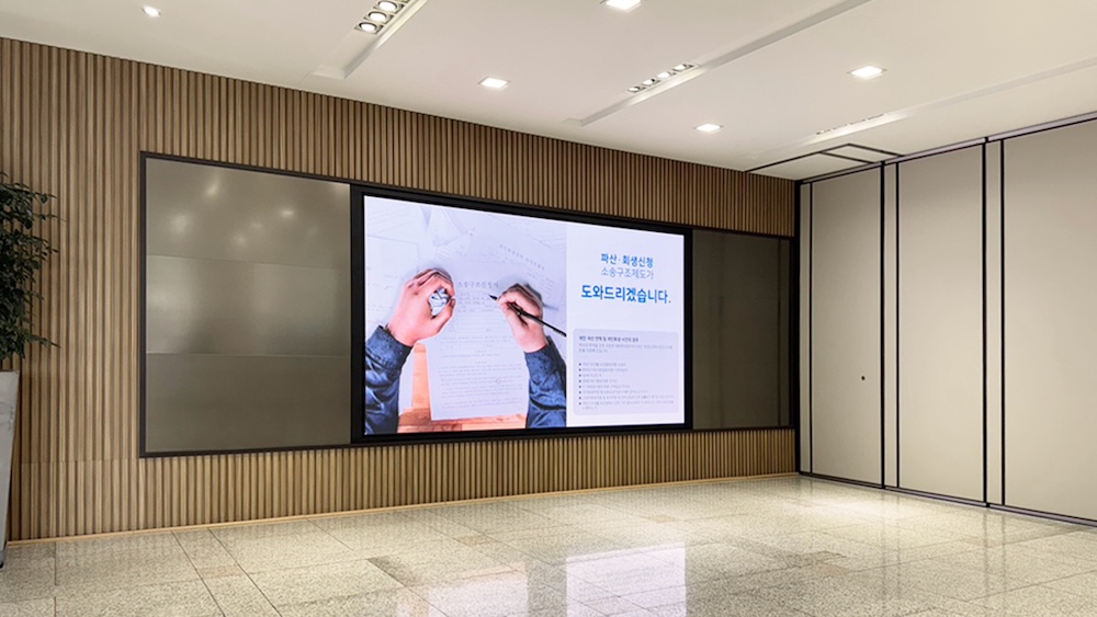 대형 LED 스마트 사이니지 설치 사례-02