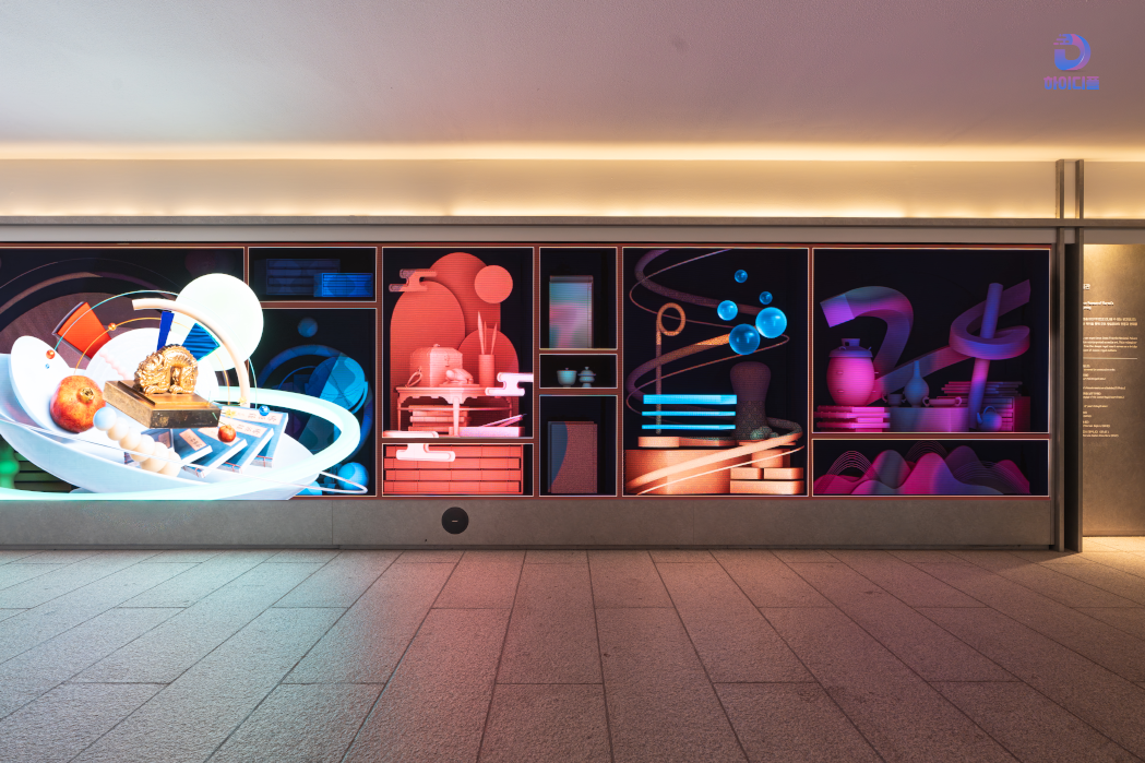 국립고궁박물관 진입로 고해상도 LED스크린-04