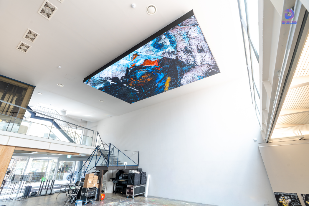 천정형 LED 상하전동 엘리베이션 시스템-04