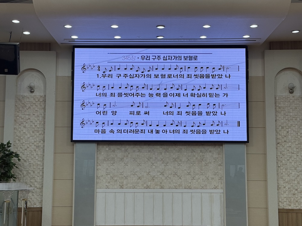 맞춤 설계로 완성한 고해상도 LED미디어-06