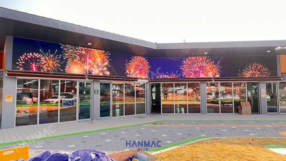 복합문화센터 옥외 LED 전광판, 스마트 안내시스템-01