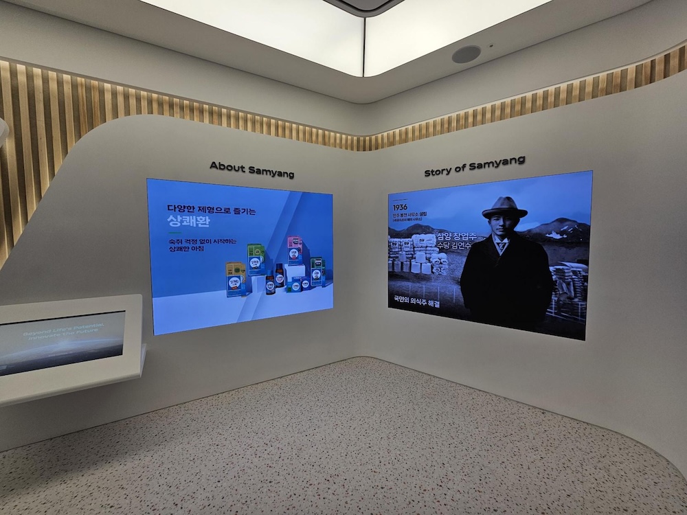 기술을 ‘보여주는 것’에서 ‘경험하는 것’으로, 몰입형 LED 디스플레이-02