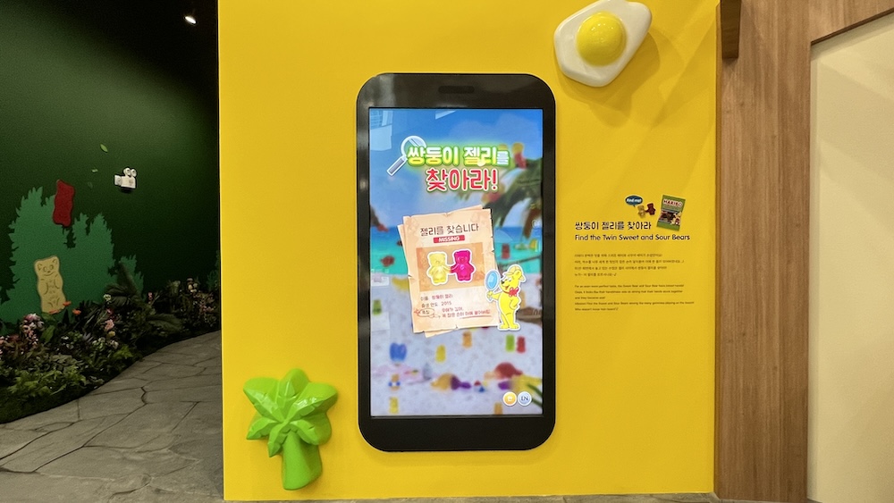 공간을 따라 펼쳐지는 몰입형 미디어 경험과 터널형 LED-03