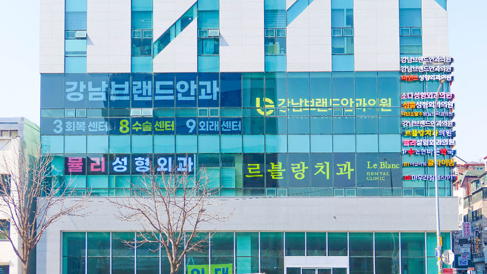 창면 LED 전광판를 통한 홍보 효과를 극대화-04