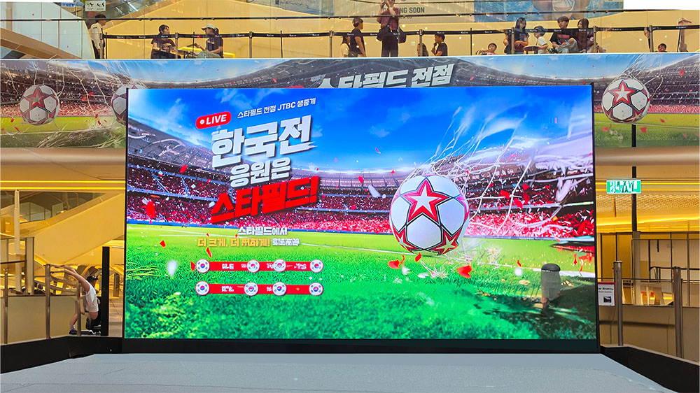 별마당도서관 초대형 LED 디스플레이 설치 사례-05