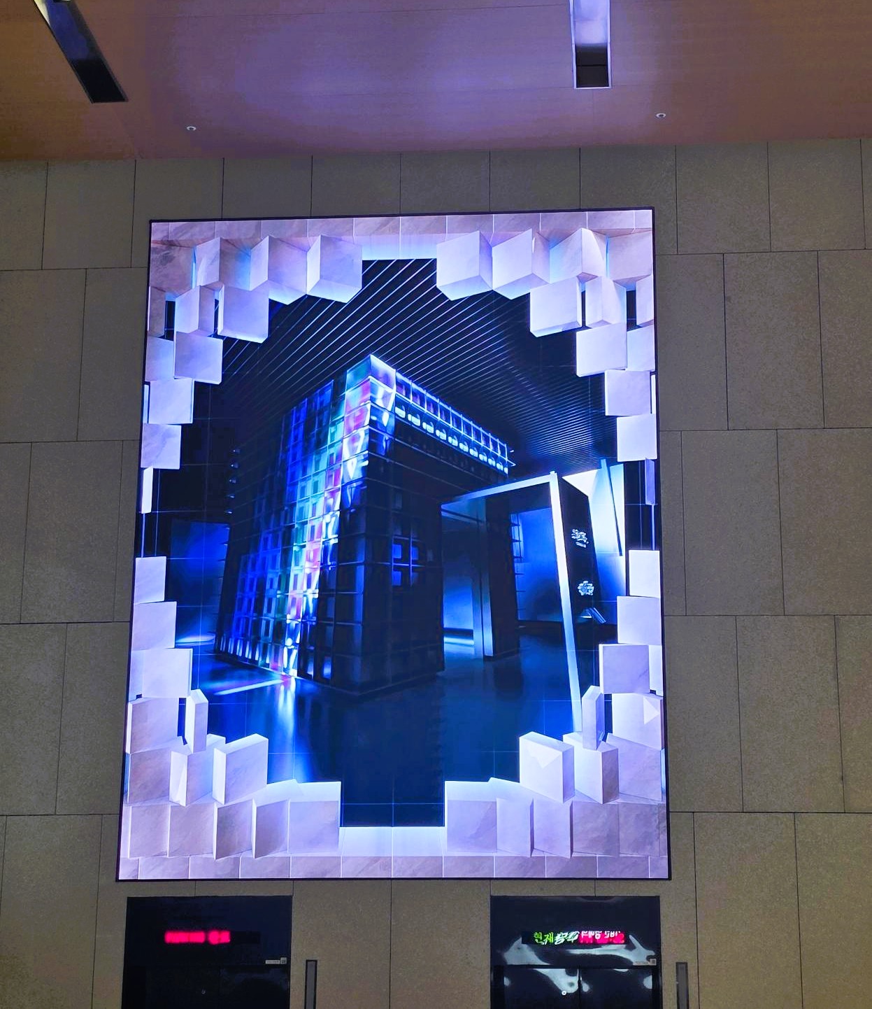 IBK기업은행 역사관 고해상도 LED 전시관-03
