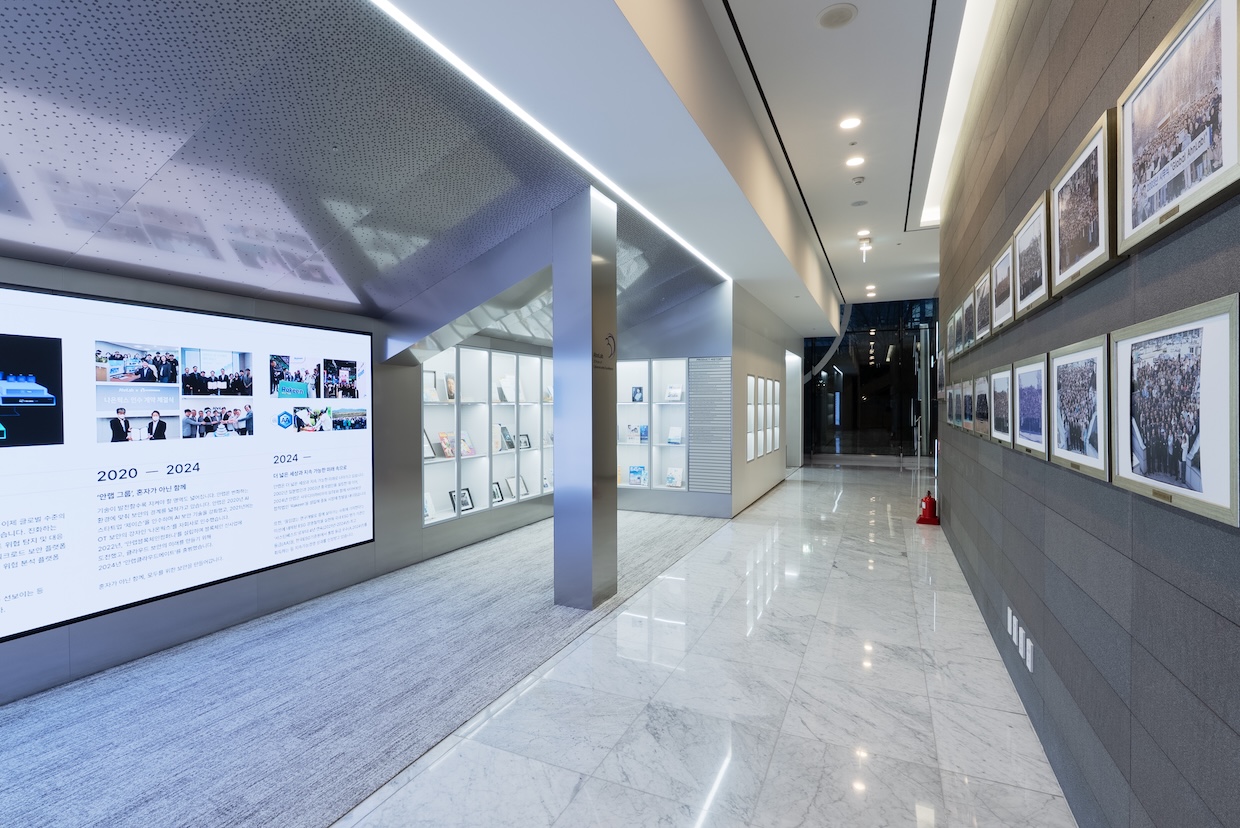 스마트 LED 사이니지